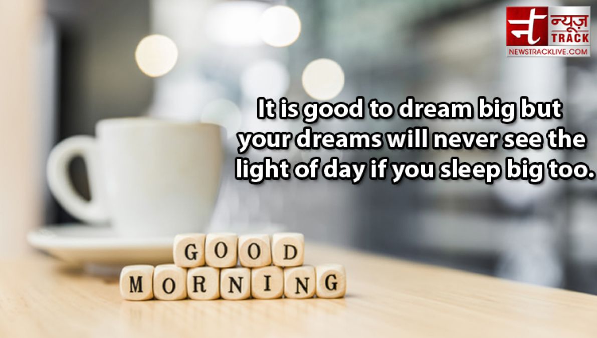 Inspiration Motivation Good Morning Quotes, SMS, Wishes And Status