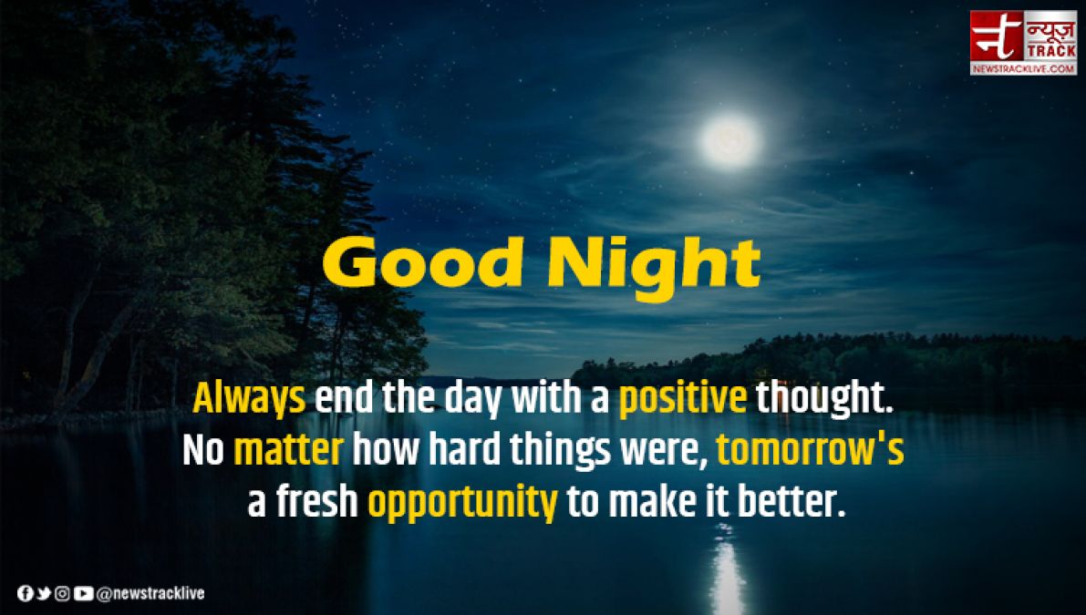 positive good night quotes