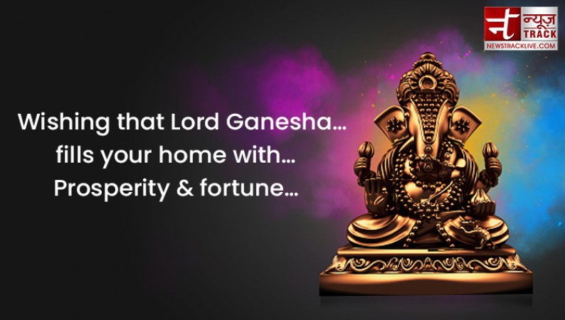 Ganesh Ji Bhakti Quotes