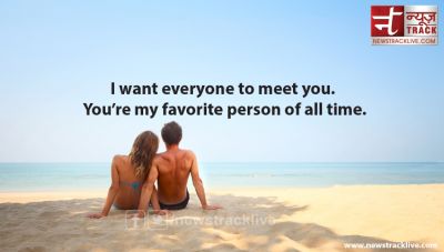 I want everyone to meet you