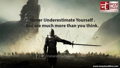 Never Underestimate Yourself
