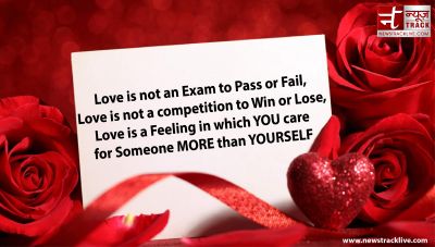 Love is not an Exam to Pass or Fail