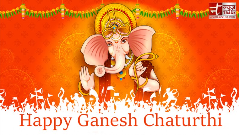Happy Ganesh chaturthi 2021