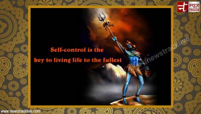Self control is the key to living life to the fullest