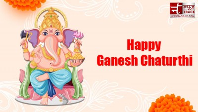 Ganesh Chaturthi Quotes in English