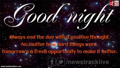 Good Night Images: Always end the day with a positive thought