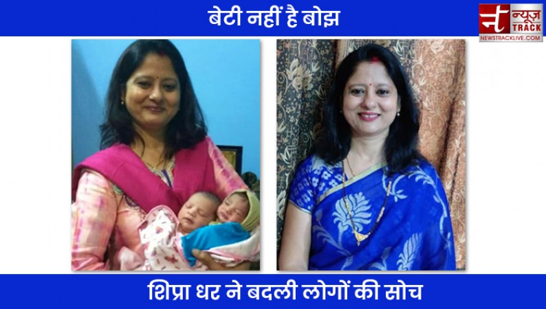 बेटी होने पर कोई फीस नहीं लेती हैं डॉक्टर शिप्रा धर, पूरे अस्पताल में बंटवाती हैं मिठाईयां