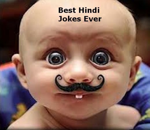 top 10 hindi jokes ever