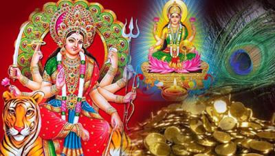 Chitra Navratri: Brings these into your home, Happiness and wealth comes with it