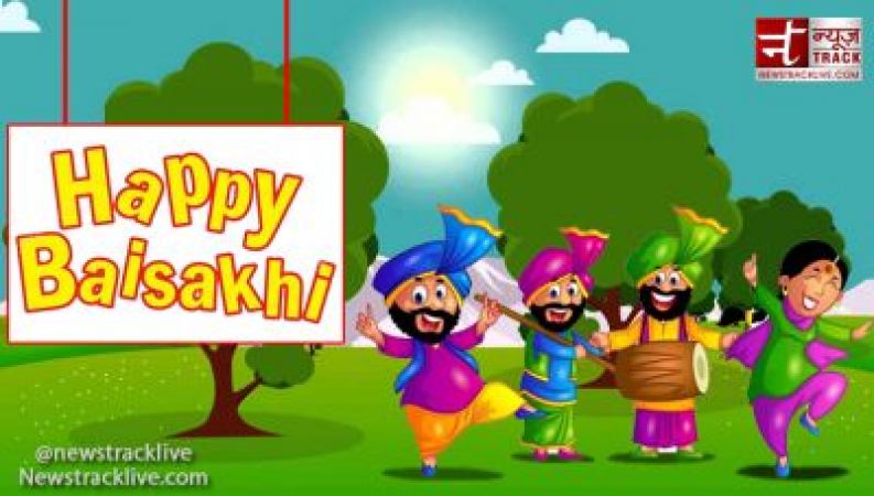 Happy Baisakhi 2018: Know how Baisakhi is celebrated | NewsTrack English 1
