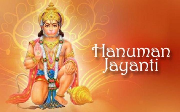 Hanuman Jayanti 2019: How to celebrate Hanuman Jayanti