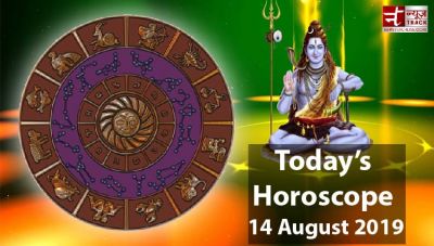 Daily Horoscope: Today, these four zodiac sign needed to be extremely alert