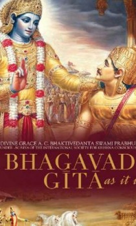 Why to read Bhagavad Gita, 10 Quotes of Bhagavad Gita by Lord Krishna