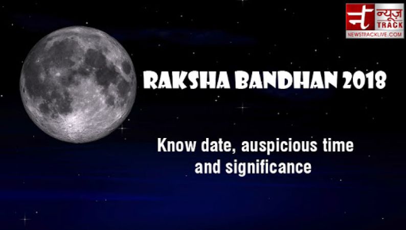 Raksha Bandhan: Date, Auspicious time, significance and all you want to know
