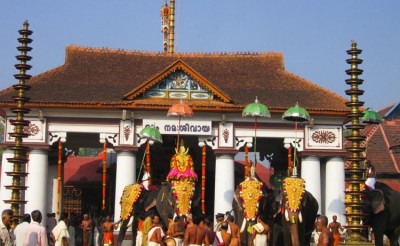 Kerala Gears Up for Vaikathashtami Festival 2023 - Tuesday, 5 December