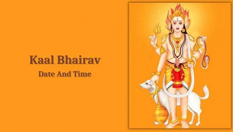 Kaal Bhairav Jayanti 2023: Know Date, Shubh Muhurat, Puja Rituals,  and More