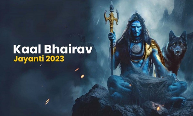 Kaal Bhairav Jayanti 2023: Zodiac-Specific Offerings for Bhairon Baba