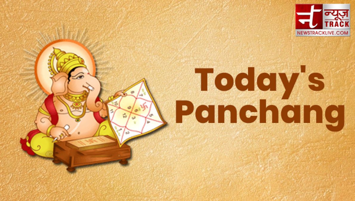 Today's Panchang: Know the auspicious timing and Rahukaal