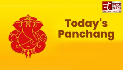 Panchang: Know here today's auspicious time and almanac