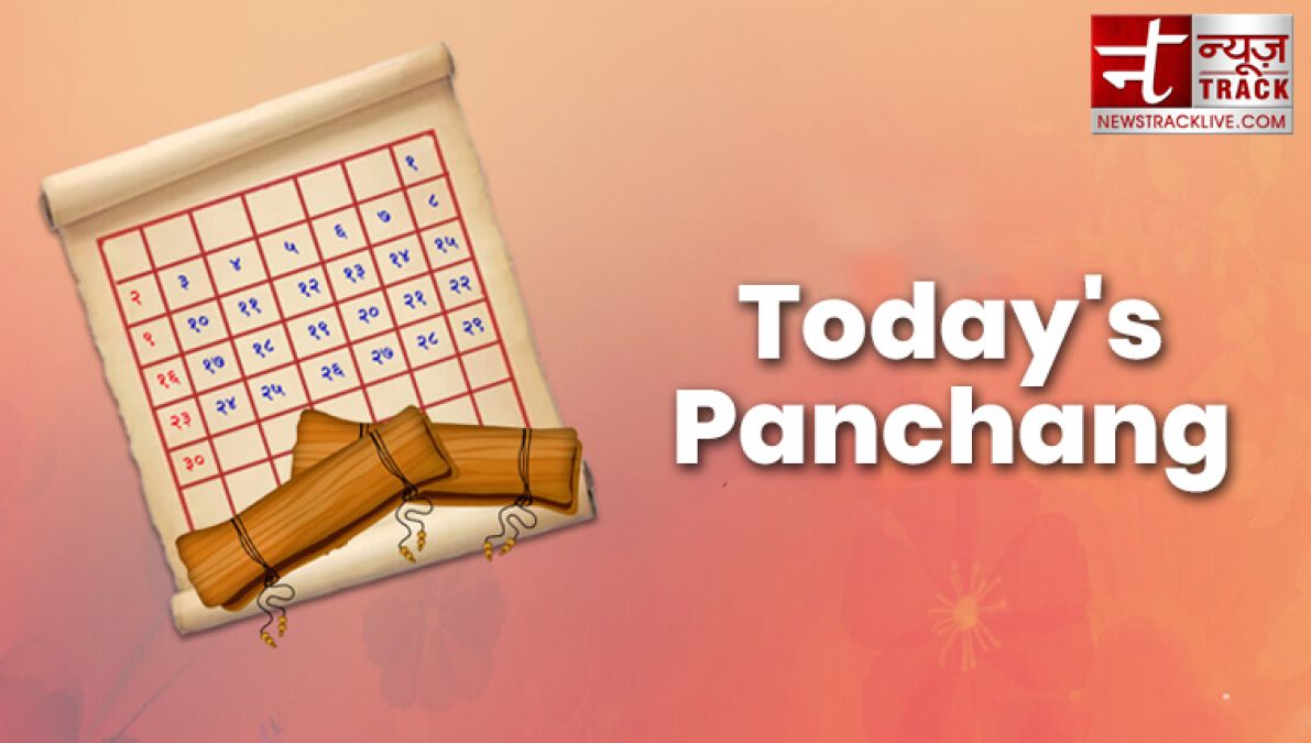 Today's Panchang: See Here Auspicious Or Inauspicious Time | NewsTrack ...