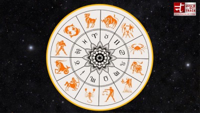 People of this zodiac sign will be successful in business plans today, know what your horoscope says
