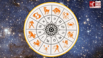 Today the day of people of these zodiac signs may start with stress, know your horoscope...