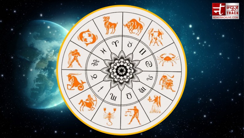 Today is going to be a happy day for people of these zodiac signs, know your horoscope
