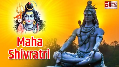 Maha Shivratri 2023: History, significance, Quotes and more