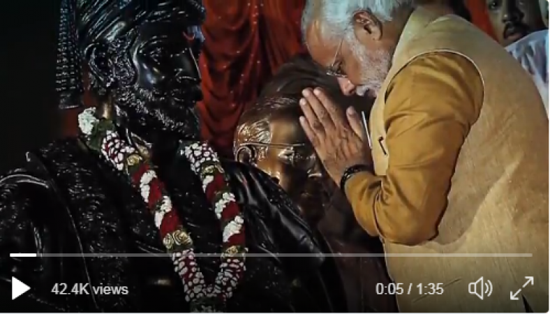 ‪‪Shivaji Jayanti 2018:  PM Modi bows to Shivaji Maharaj