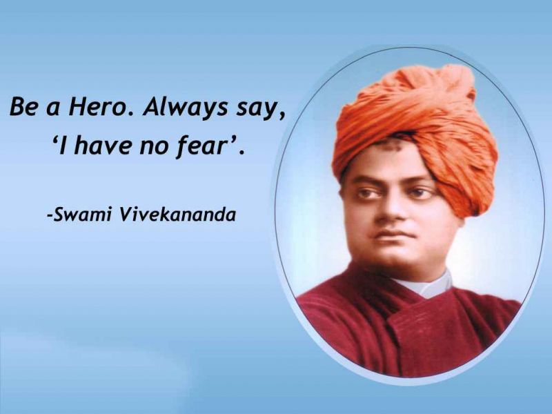 Swami Vivekananda Jayanti: 10 Inspiring Quotes From The Spiritual Leader