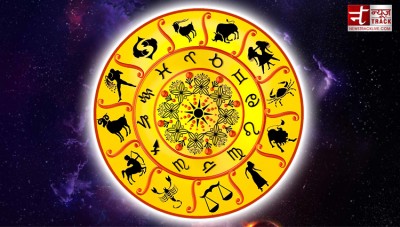 People of these zodiac signs should not make mistakes in financial matters, know what your horoscope says