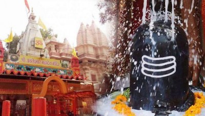 The Enigmatic Color-Changing Shivling at Achaleshwar Mahadev Temple