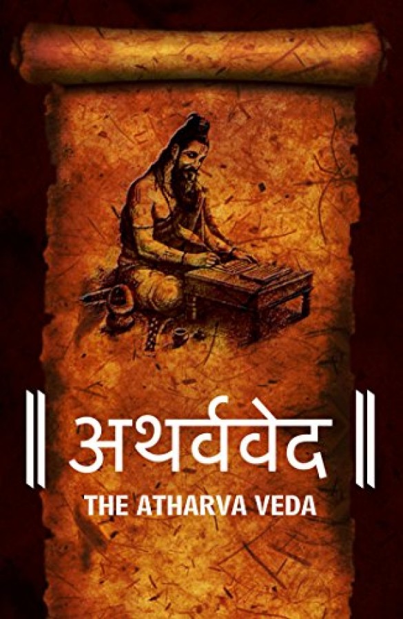 The Atharva Veda: Ancient Indian Wisdom for Life and Beyond | NewsTrack ...