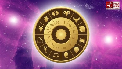 People of these zodiac signs will get success in the field of business, know your horoscope