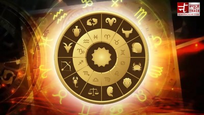 People of this zodiac can be victim of injury and accident, know what your horoscope says