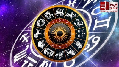 Today's Horoscope: How is your day going to be auspicious or inauspicious, know here