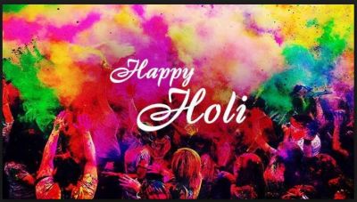 Send Holi warmth messages to your loved once