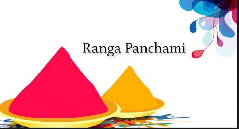 Rangpanchmi special SMS to send warm wishes to your loved one | NewsTrack  English 1