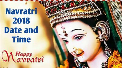 Chaitra Navratri 2018: All you need to Know