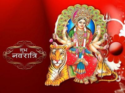 Know what colour to wear on which day in Chaitra Navratri 2018