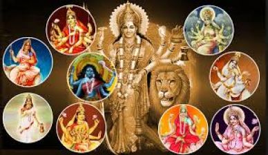 Chaitra Navratri 2018: Know about the nine forms of Goddess Durga