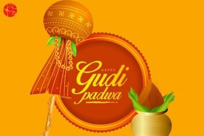 8 Gudi Padwa Rites to bring prosperity in life