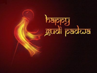 Know the difference between Gudi Padwa and Ugadi