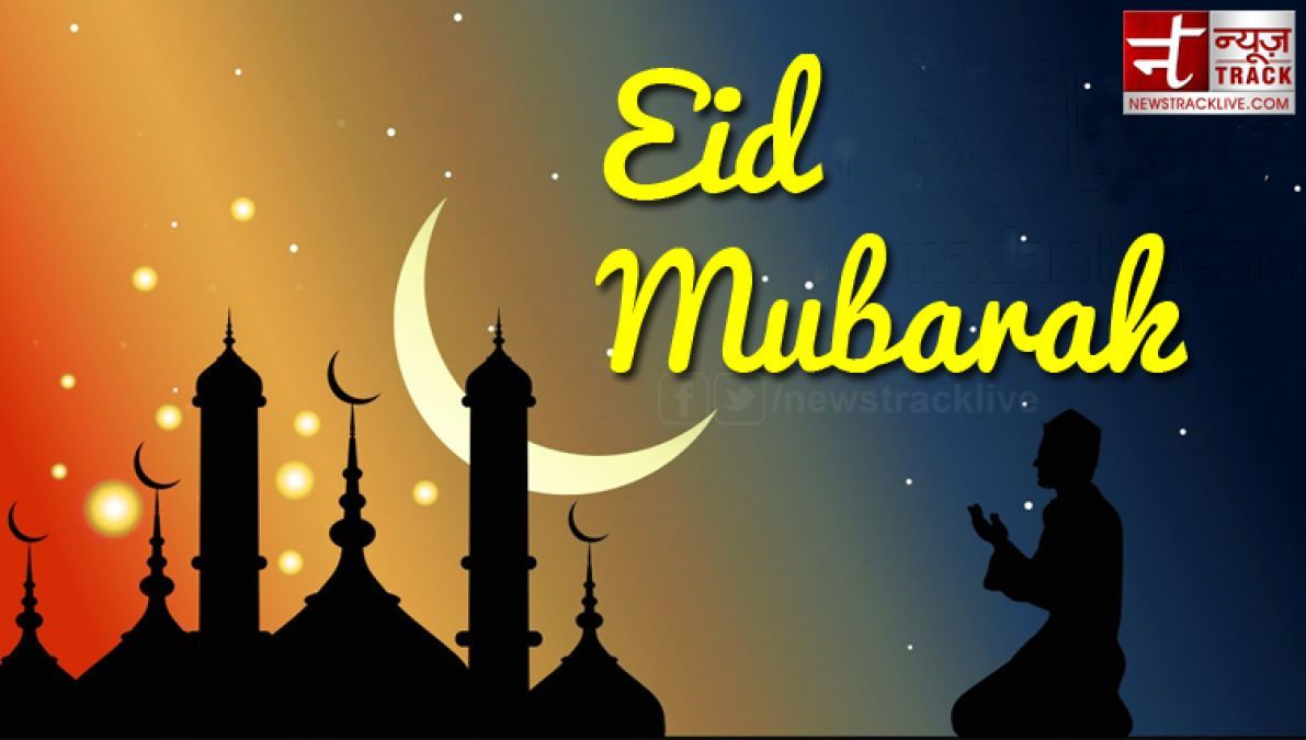 Ramadan is going to end with EidulFitar; know the Significance