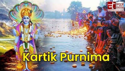When is Kartik Purnima? Know its auspicious time