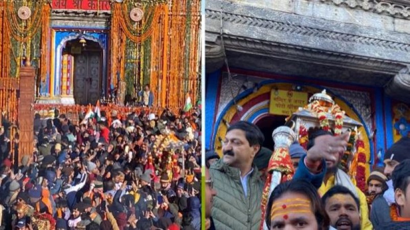 The doors of Kedarnath Dham closed for winter, thousands of pilgrims ...