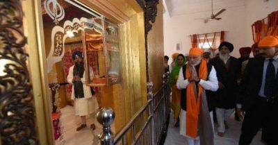 Guru Nanak Jayanti 2018: PM Modi and President Kovind greet the nation