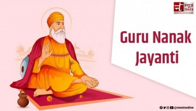 Celebrating Guru Nanak Jayanti 2023: Embracing the Inspirational Story of Guru Nanak