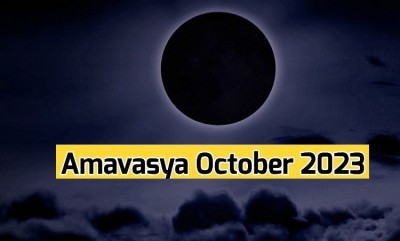 this month amavasya