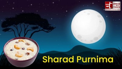 Why kheer is made on Sharad Purnima, know scientific importance